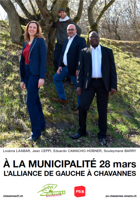 Candidat-e-s du PS et des Vert-e-s au second tour de l'élection à la Municipalité de Chavannes-près-Renens en 2021